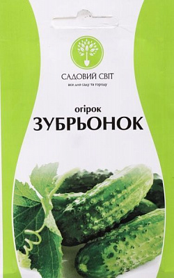 Насіння Садовий Світ огірок Зубрьонок 1г (4823095600599)