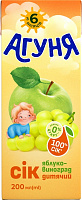 Сік Агуня Яблучно-виноградний для дитячого харчування 200 мл