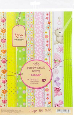 Бумага для дизайна Вaby girl 8 листов A4 21x29,7 см 250 г/м² Rosa Start
