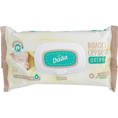 Дитячі вологі серветки Dada з екстрактом ромашки 72 шт.