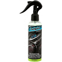 Поліроль для пластику і вінілу Helpix яблуко 200 мл