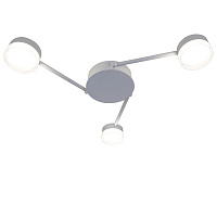 Люстра потолочная Victoria Lighting 3x12 Вт GX53 белый Best/PL3 white