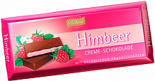 Шоколад темный с кремово-малиновой начинкой 100 г (Himbeer) (4020486035149) 