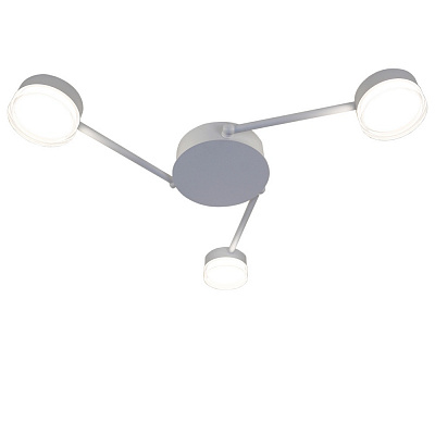 Люстра потолочная Victoria Lighting 3x12 Вт GX53 белый Best/PL3 white