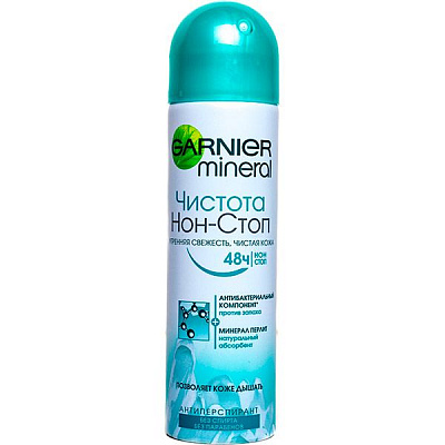 Антиперспірант для жінок Garnier Mineral Чистота Нон-Стоп 150 мл