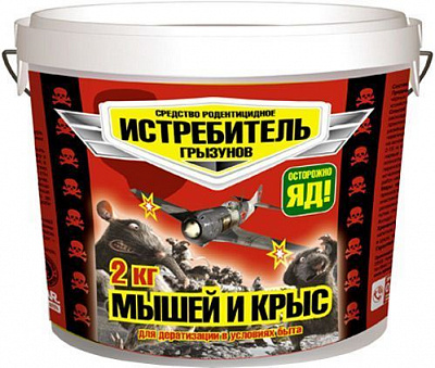 Родентицидное средство от грызунов O.L.KAR Истребитель 2 кг