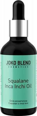 Сыворотка Joko Blend Cosmetics Squalane Inca Inchi Oil 30 мл