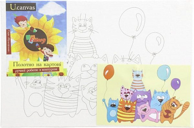 Набор для творчества Этюд 20x30