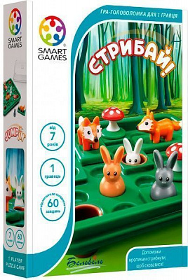 Игра настольная Прыгай SG 421 UKR SG 421 UKR