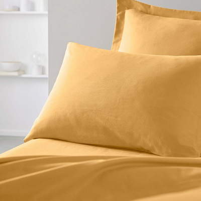 Набор наволочек 70x50 см охра Today 