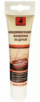 Шпаклевка DRAGON™ для дерева быстросохнущая 150 г экзотические породы дерева