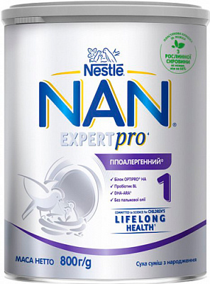 Сухая смесь NAN для детей от рождения Гипоаллергенный №1 ж/б 800г