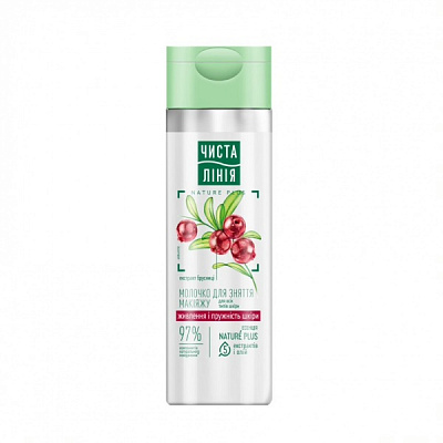 Молочко для снятия макияжа Чистая Линия На отваре целебных трав 115 мл