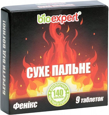 Cухое горючее BIO EXPERT Феникс 9 шт.