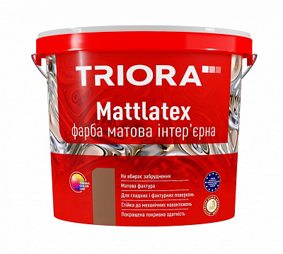 Фарба інтер'єрна акрилова Triora Mattlatex мат білий 7кг