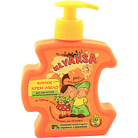 Мило Klyaksa Антибактеріальне 250 мл