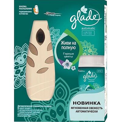 Автоматический освежитель воздуха Glade Горные цветы 250 мл