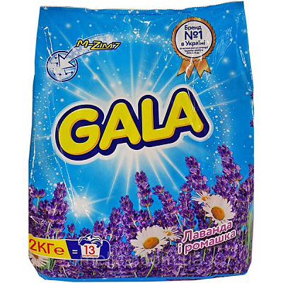 Стиральный порошок для машинной стирки Gala Лаванда и ромашка 2 кг