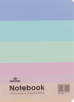 Блокнот Rainbow 1 14,5х10,5 см