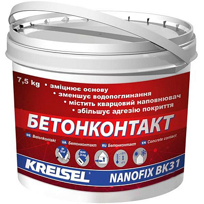 Ґрунтовка адгезійна KREISEL Бетонконтакт NANOFIX BK31 7,5 кг