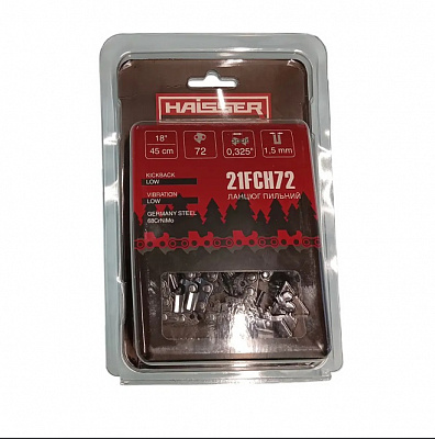 Ланцюг для бензопили Haisser 21FCH72