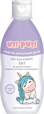 Гель для купания с персиковым маслом 200 мл