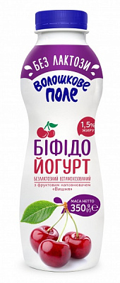 Бифидойогурт ТМ Волошкове поле Вишня безлактозный 