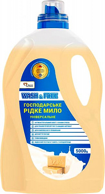Хозяйственное мыло Wash&Free универсальное жидкое 5000 г