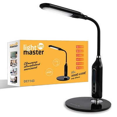 Настольная лампа офисная LightMaster LED 8 Вт черный с серебристым DE1143