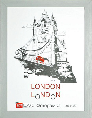 Рамка для фото Арт-Сервіс ЭА-01253 30х40 см светло-серый 