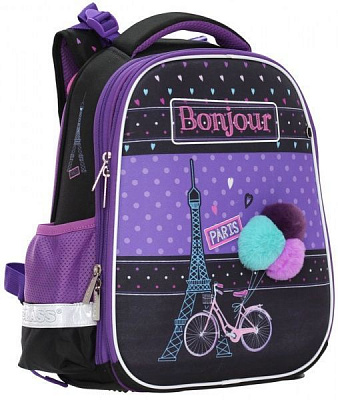 Рюкзак каркасний CLASS SchoolCase Paris 2 відділення 2112C
