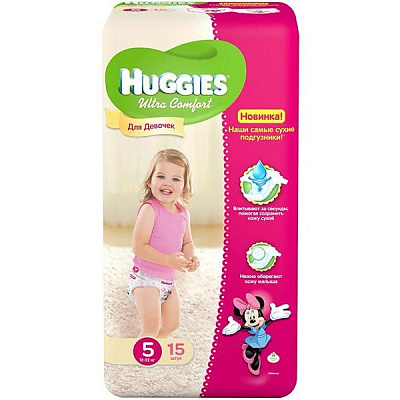 Підгузники Huggies Ultra Comfort 5 12-22 кг 15 шт