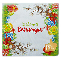 Салфетки столовые La Fleur Пасхальный сюрприз 33х33 см 16 шт.