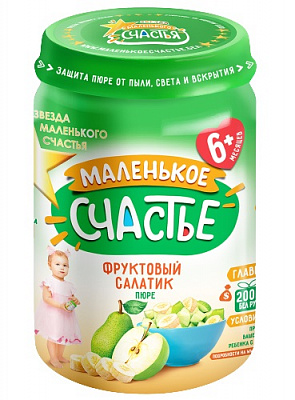 Пюре Маленькое счастье Фруктовый салатик 170 г 4813163004817 