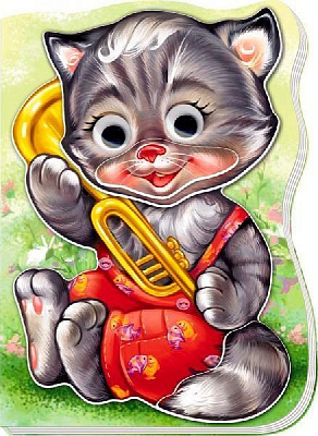 Книжка-розвивайка Євген Новицький «Були собі звірятка. Котик Нявчик»