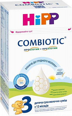 Сухая молочная смесь Hipp Combiotic 3 для детей с 10 месяцев 500 г