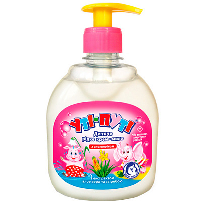 Мыло Уті-Путі с аллантоином, экстрактом алоэ вера и зверобоя 300 мл