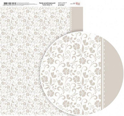 Бумага для дизайна Love story 5 односторонняя А4 250 г/м² Rosa Talent