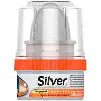 Крем для обуви Silver с губкой Express 50 мл натуральный
