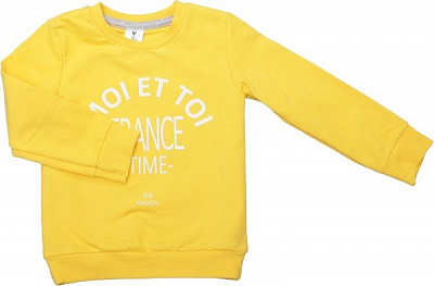 Джемпер дитячий Роза 190136 р.98 лимонний