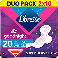 Прокладки гігієнічні Libresse Ultra Night 20 шт
