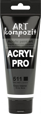 Краска акриловая 511 серая темная 75 мл ART Kompozit