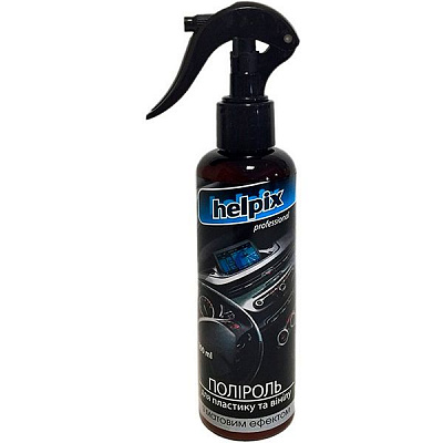 Полироль для пластика и винила c матовым эффектом Helpix Professional без запаха 200 мл