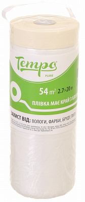Пленка защитная Tempo Антибриск 2700 мм x 20 м