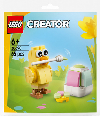 Конструктор LEGO Creator Пасхальные развлечения по раскрашиванию писанок 30690