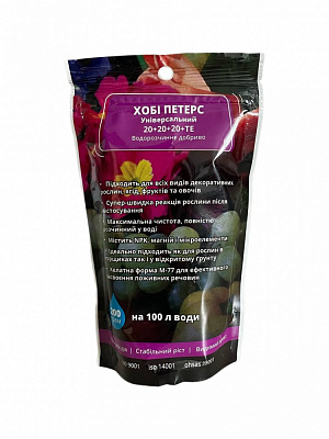 Удобрение минеральное Хобби Петерс Универсальный 20-20-20+Te 200 г