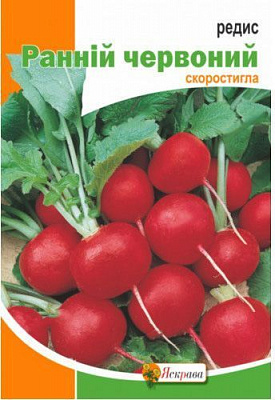 Насіння Яскрава редиска Ранній червонич 20г