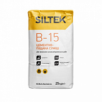 Суміш цементно-піщана Siltek В-15 25 кг