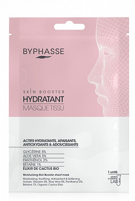 Маска тканевая для лица Byphasse увлажняющая бустер 18 мл
