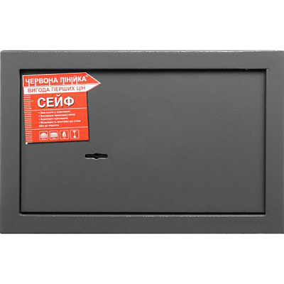 Сейф мебельный Червона Лінійка KS-20K 